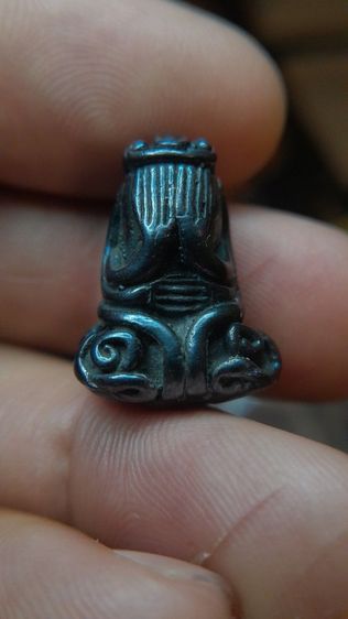 ปิดตาไม่ทราบที่