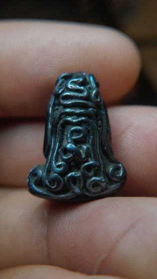 ปิดตาไม่ทราบที่ รูปที่ 3