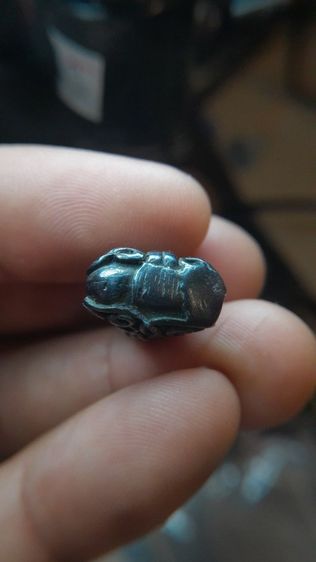 ปิดตาไม่ทราบที่ รูปที่ 5