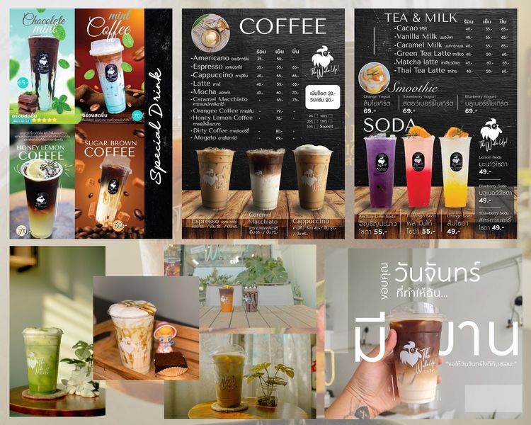 เซ้งร้านคาเฟ่ ทำเลดี บางบัวทอง นนทบุรี รูปที่ 10