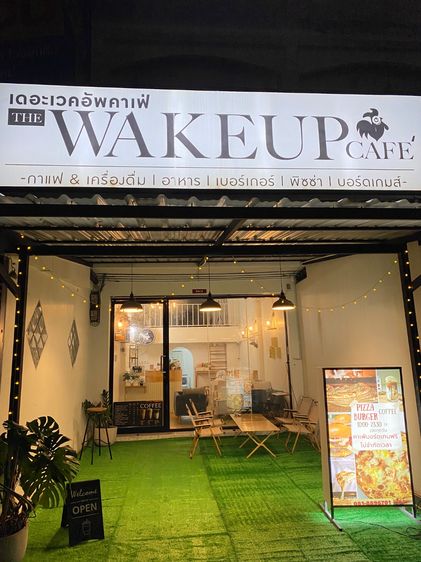 เซ้งร้านคาเฟ่ ทำเลดี บางบัวทอง นนทบุรี รูปที่ 3