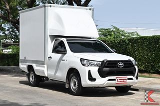 ขาย Toyota Revo ตู้ทึบ หัวเดียว 2.4 Auto ปี 2022 รถบรรทุก ตู้สูง 1.85ม. ไมล์แท้