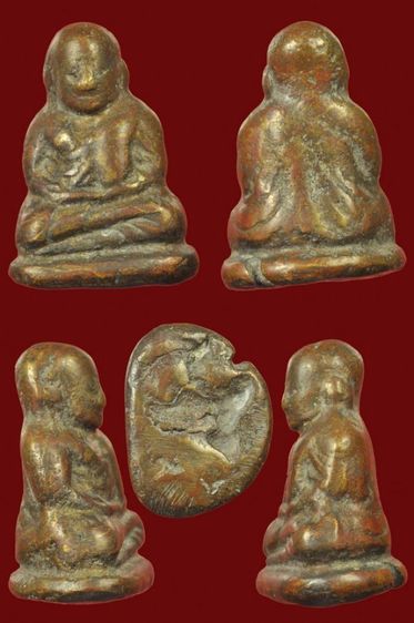 หลวงพ่อเงิน รูปที่ 9