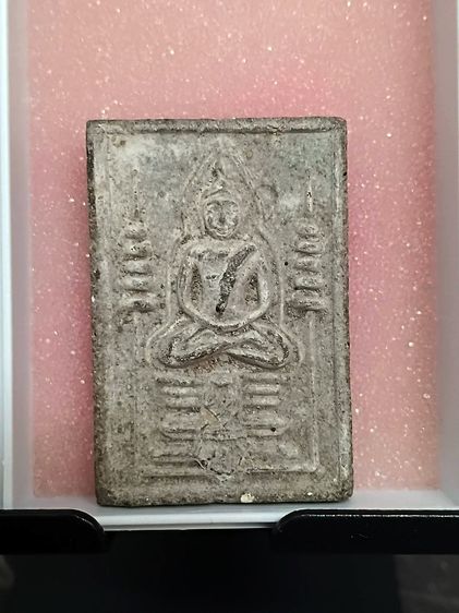 พระสมเด็จสัมพุทโธ หลวงพ่อภัทร วัดตีนเมรุ รุ่นแรกปี2515 