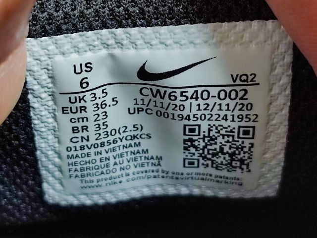 รองเท้าnike รูปที่ 2