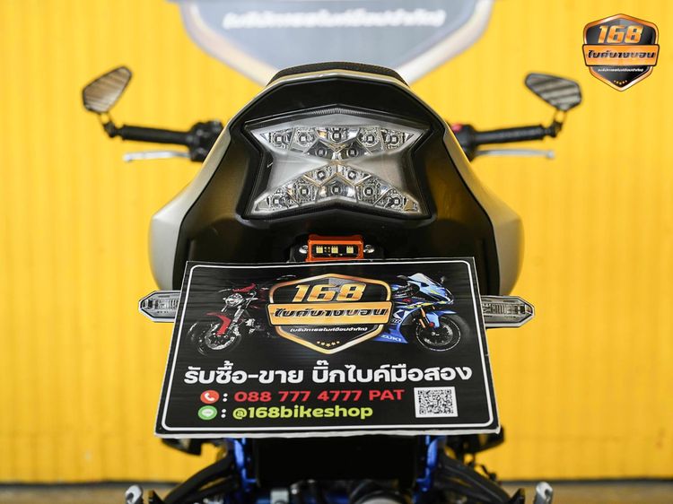 KAWASAKI Z900 SE สี candy ปี 2021 ดาวห์เริ่มต้นที่ 21,000 บ. รูปที่ 6