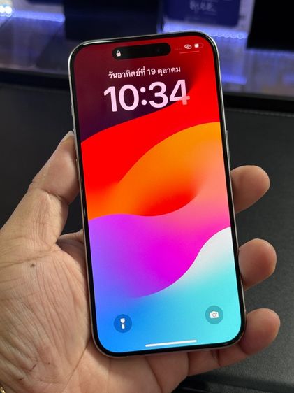 iPhone 15 Pro 256gb รูปที่ 8