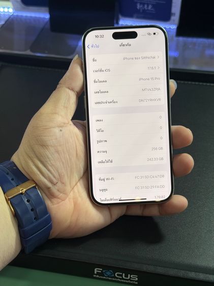 iPhone 15 Pro 256gb รูปที่ 2