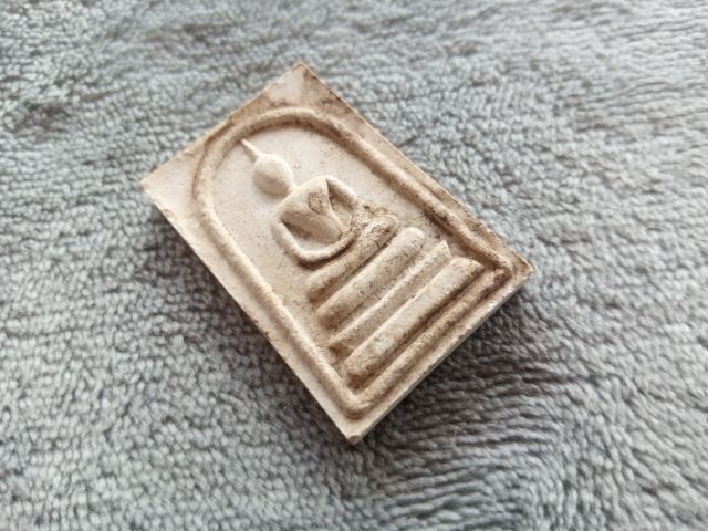 พระสมเด็จหลังรูปเหมือน หลวงพ่อกวย รูปที่ 3