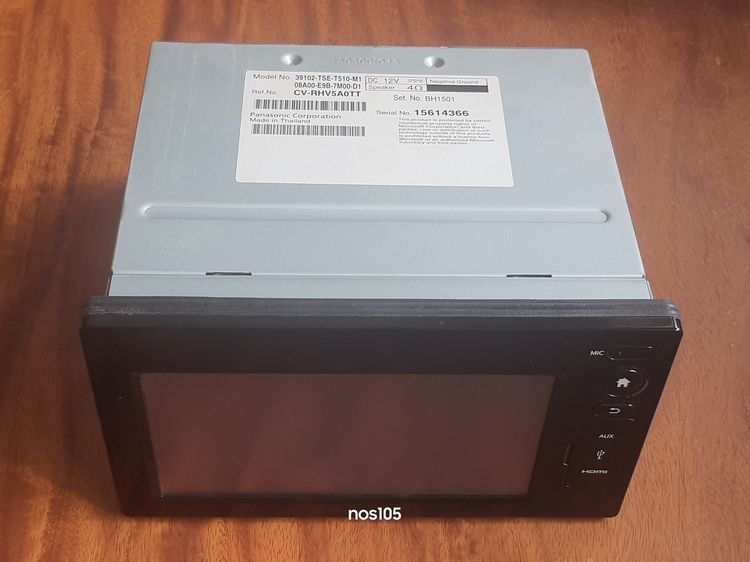 เครื่องเล่น MP3 BR-V 2018 รูปที่ 7