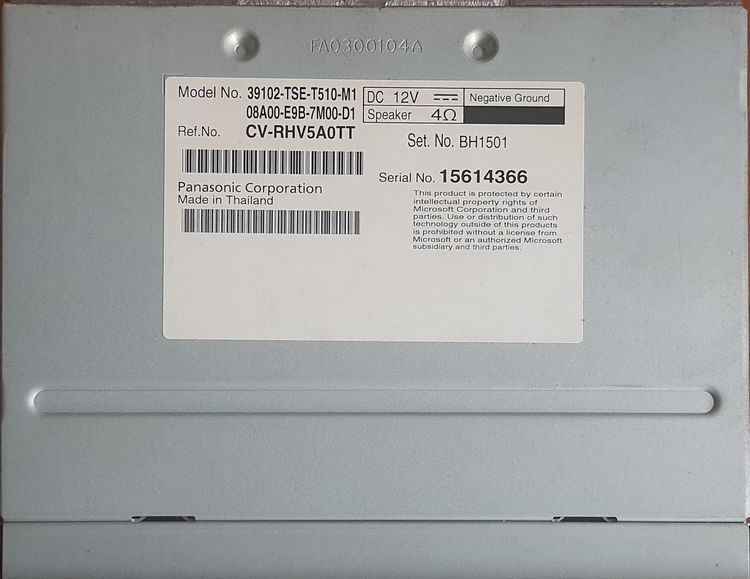 เครื่องเล่น MP3 BR-V 2018 รูปที่ 16