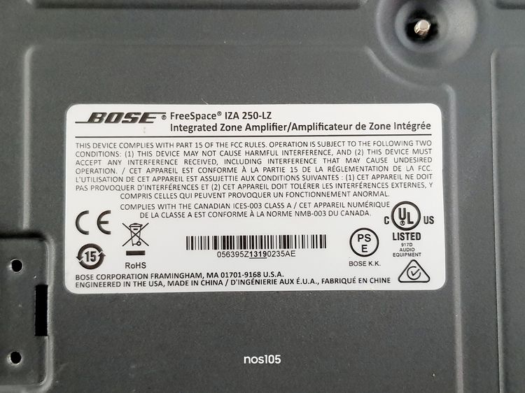 BOSE FreeSpace® IZA 250-LZ Compact Mixer Integrated Zone Power Amplifier รูปที่ 10