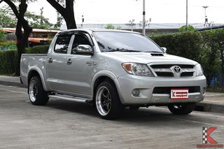 ขาย Toyota Vigo 2.5 E Double Cab 4 ประตู ปี 2007 รถบ้าน สภาพดี ราคาถูก (รหัสสินค้า GHAH)