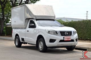 ขาย Nissan Navara NP300 ตู้ทึบ หัวเดียว 2.5 ปี 2016 รถบรรทุก ไมล์แท้ สภาพดี ราคาถูก (รหัสสินค้า HIIF)