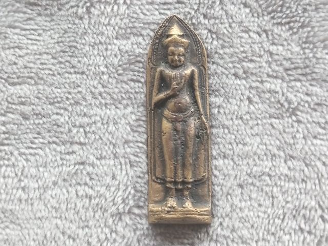 พระร่วงรางปืน