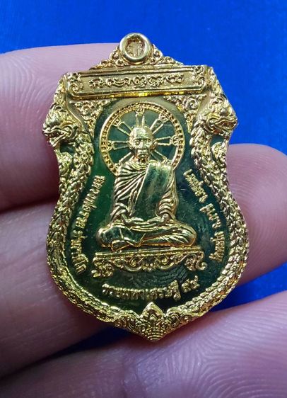 เหรียญรวยมหาเศรษฐี 94 หลวงพ่อรวย วัดตะโก อยุธยา  รูปที่ 6