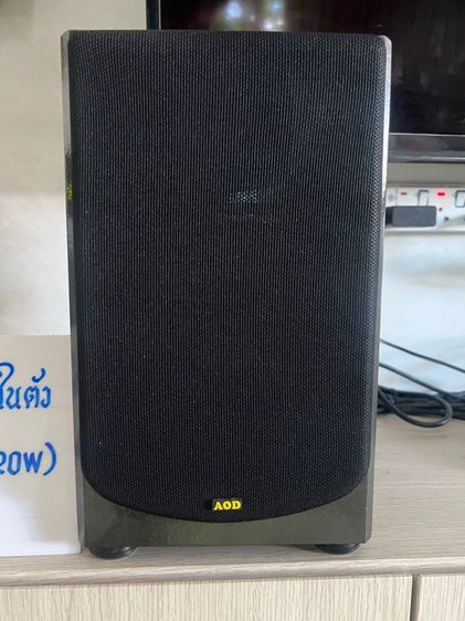 ตู้ลำโพง 6.5 นิ้ว รูปที่ 4