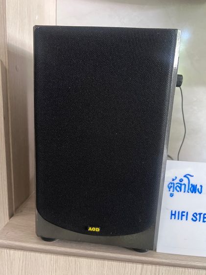 ตู้ลำโพง 6.5 นิ้ว รูปที่ 3