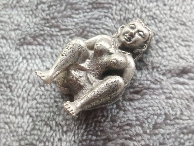 แม่เป๋อ (อีเป๋อ) รูปที่ 2