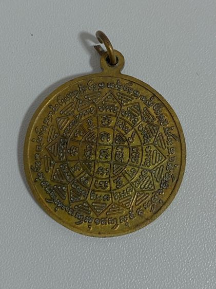 หลวงพ่อกวย สีทอง รูปที่ 4