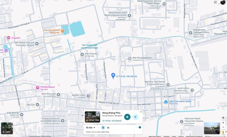 ขายที่ดิน 2 ไร่ 3 งาน 71 ตารางวา หนองแขม มีโฉนด เหมาะลงทุนหรือปลูกบ้าน
