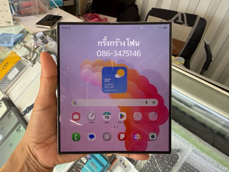 SAMSUNG Z Fold 6 256GB รูปที่ 11