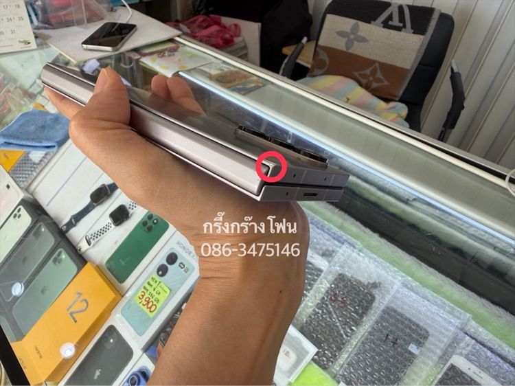 SAMSUNG Z Fold 6 256GB รูปที่ 14