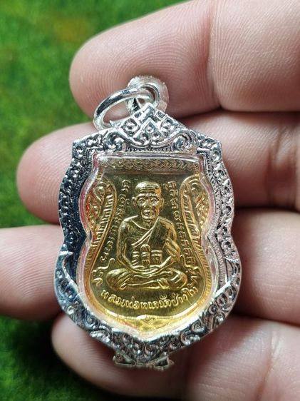 พระเหรียญหลวงปู่ทวดวัดช้างให้