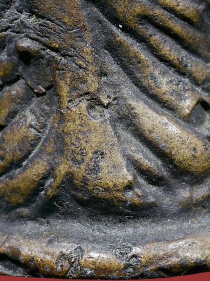 พระรูปหล่อหลวงพ่อเงิน วัดบางคลาน พิมพ์นิยม เก่า รูปที่ 17