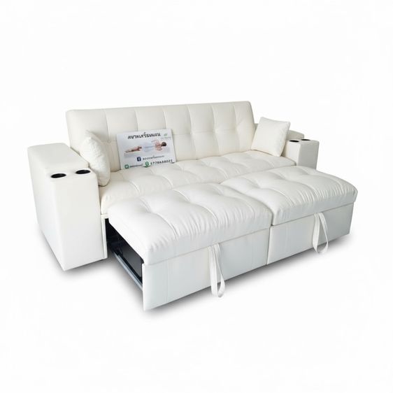 น้ำตาล ไม้ 4 ที่นั่ง โซฟา สปาโก้