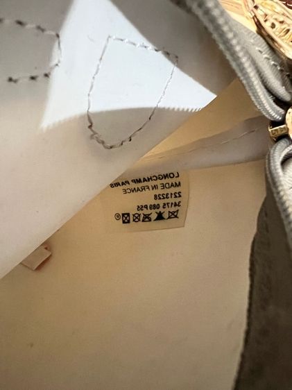 Longchamp mini รูปที่ 4