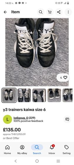 รองเท้าผ้าใบ Y-3 Yohji Yamamoto  รูปที่ 8