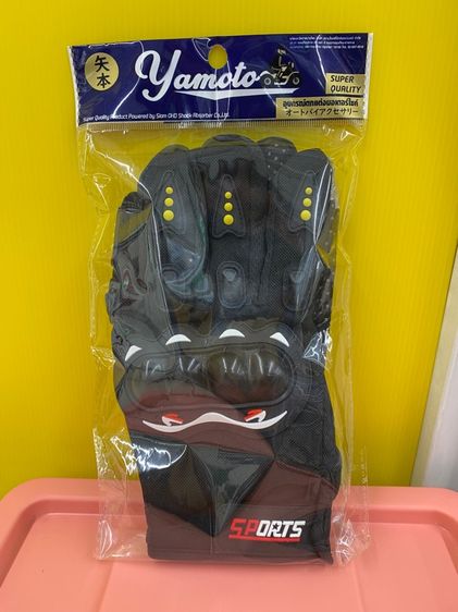 อื่นๆ ถุงมือเต็มนิ้ม