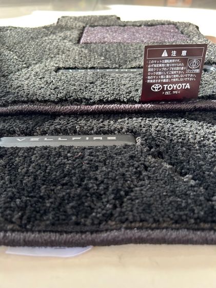 พรหมปูพื้นรถ Toyota vellfire รูปที่ 12