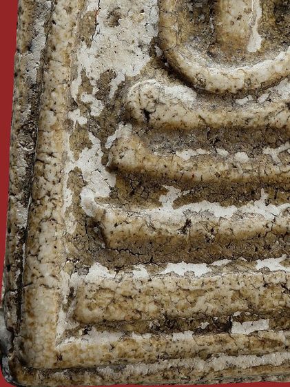 พระสมเด็จวัดระฆัง พิมพ์ใหญ่ พระบ้าน รูปที่ 14