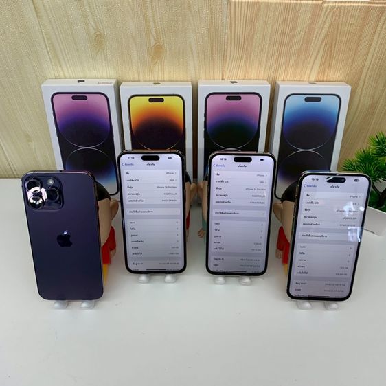 มีผ่อนครับ iPhone 14 Pro Max  รูปที่ 4