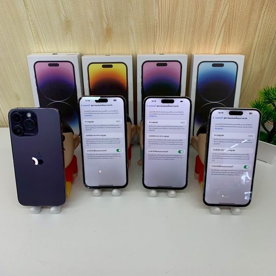 มีผ่อนครับ iPhone 14 Pro Max  รูปที่ 5