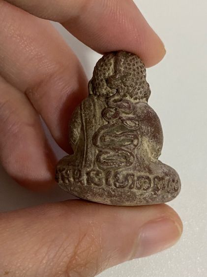 พระปิดตาหลวงปู่หมุน รูปที่ 5