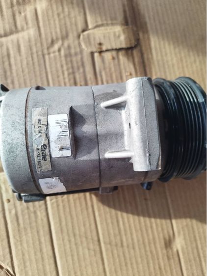 คอมแอร์เทรลเบลเซอร์