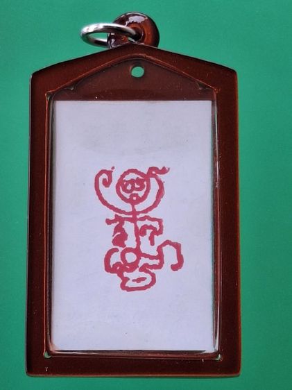 หลวงพ่อกวย รูปที่ 2