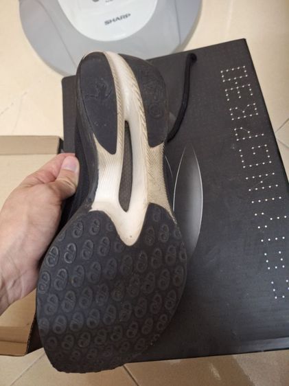 กังฟูโปร 3  รูปที่ 4