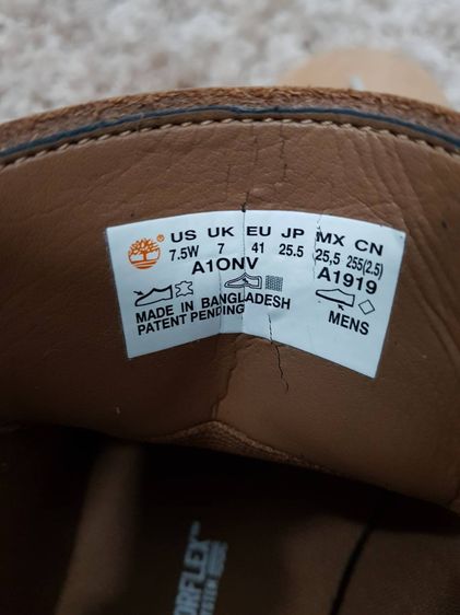 ขายรองเท้า Timberland สภาพเหมือนใหม่ เบอร์ 41 รูปที่ 8