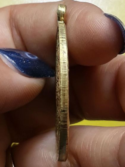 เหรียญรุ่นแรกหลวงพ่อกวย วัดโฆสิตาราม ฝาบาตร รูปที่ 4