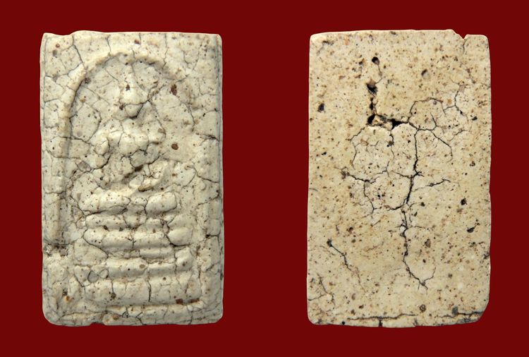 พระสมเด็จวัดระฆัง และบางขุนพรหม AA222222 รูปที่ 9