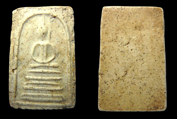 พระสมเด็จวัดระฆัง และ บางขุนพรหม AA52698 รูปที่ 5