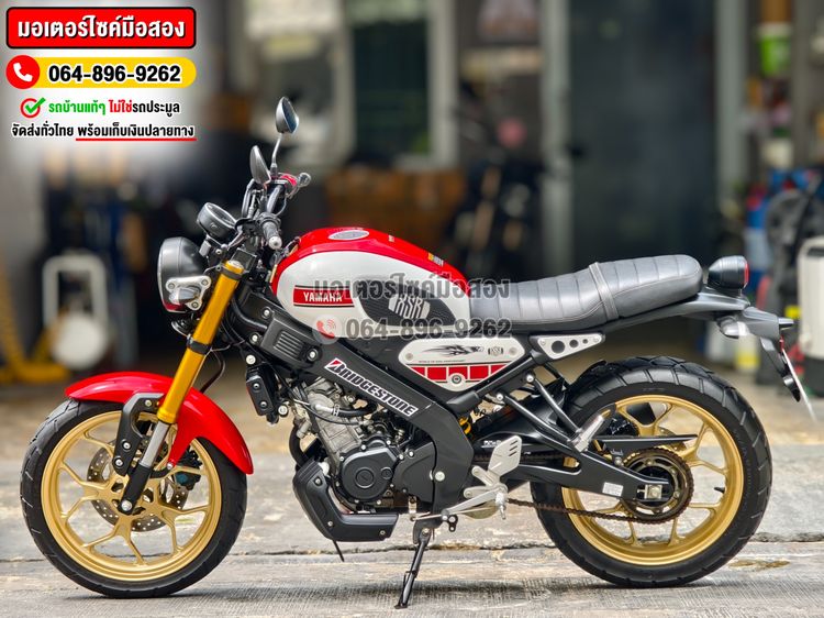  Xsr 155 2022 รุ่นพิเศษครบรอบ60ปี No1224 รูปที่ 4