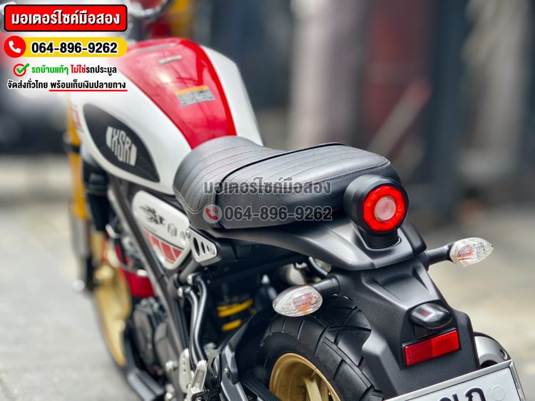  Xsr 155 2022 รุ่นพิเศษครบรอบ60ปี No1224 รูปที่ 14