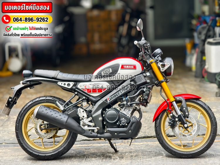  Xsr 155 2022 รุ่นพิเศษครบรอบ60ปี No1224 รูปที่ 5