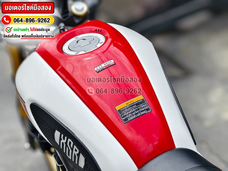  Xsr 155 2022 รุ่นพิเศษครบรอบ60ปี No1224 รูปที่ 9