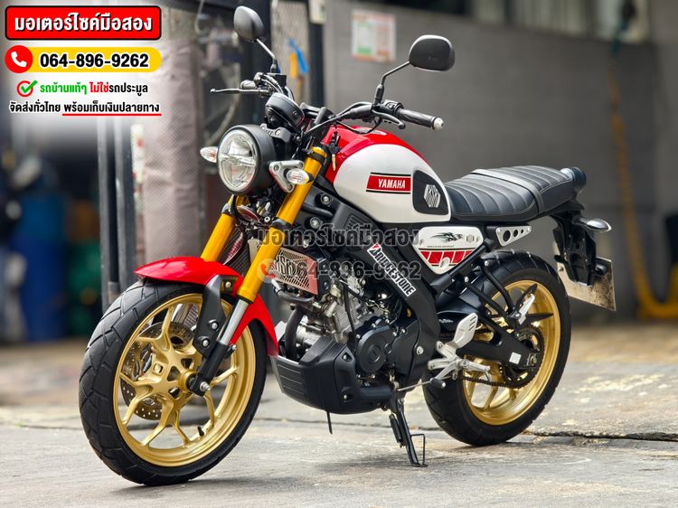  Xsr 155 2022 รุ่นพิเศษครบรอบ60ปี No1224